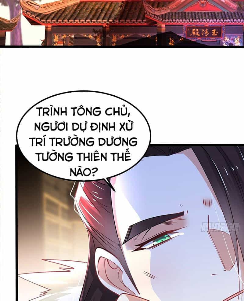 Tân Hỗn Độn Kiếm Thần - Chương 47 - ảnh 44