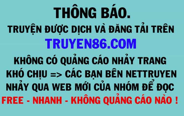 Tân Hỗn Độn Kiếm Thần - Chương 48 - ảnh 1