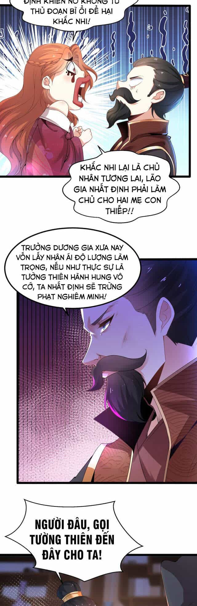 Tân Hỗn Độn Kiếm Thần - Chương 5 - ảnh 28