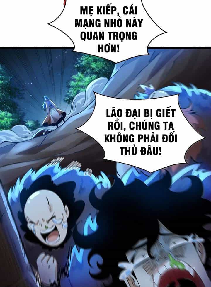 Tân Hỗn Độn Kiếm Thần - Chương 52 - ảnh 32