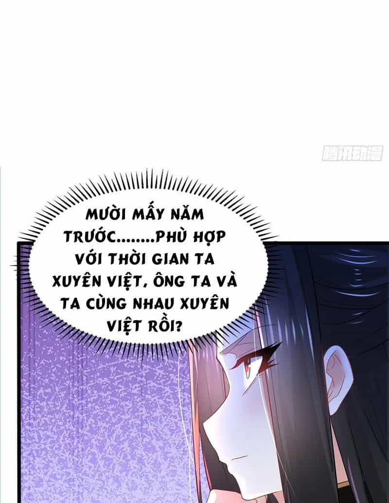 Tân Hỗn Độn Kiếm Thần - Chương 53 - ảnh 18