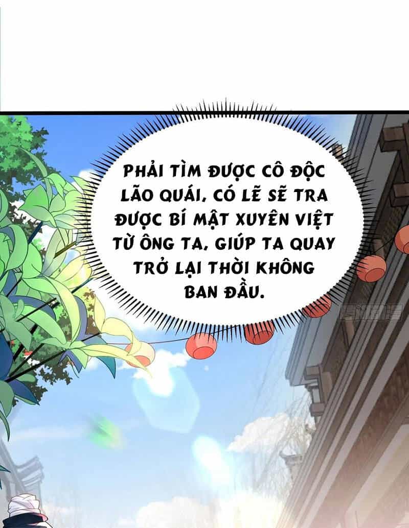 Tân Hỗn Độn Kiếm Thần - Chương 53 - ảnh 26