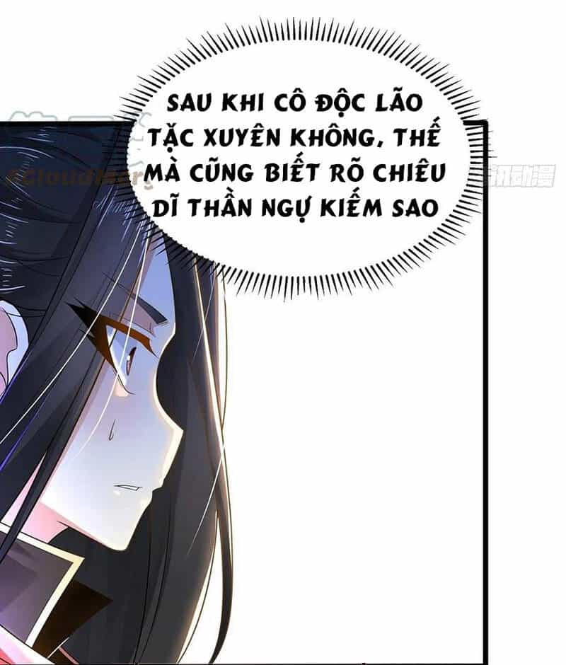 Tân Hỗn Độn Kiếm Thần - Chương 56 - ảnh 56