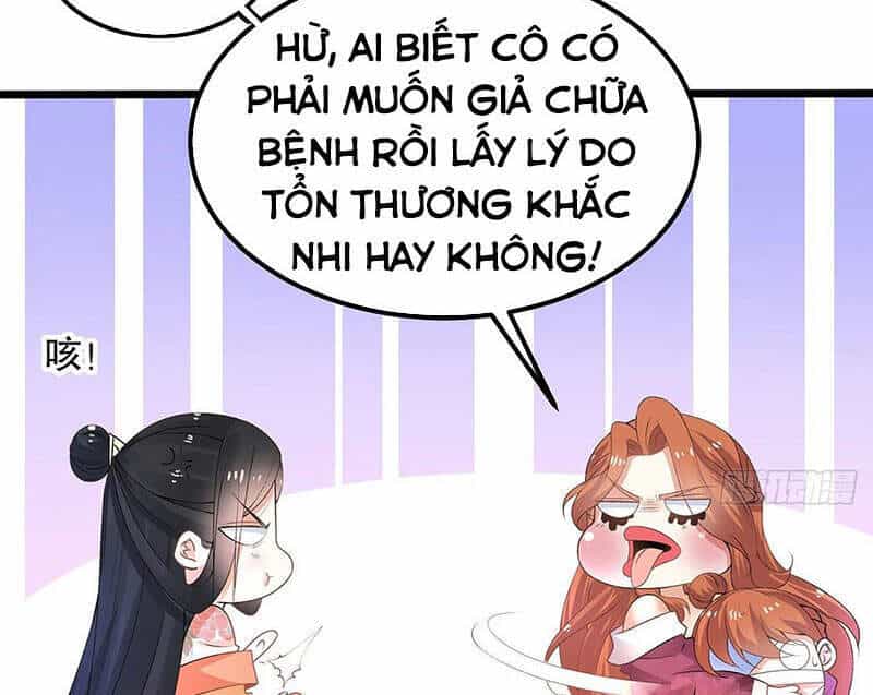 Tân Hỗn Độn Kiếm Thần - Chương 6 - ảnh 15