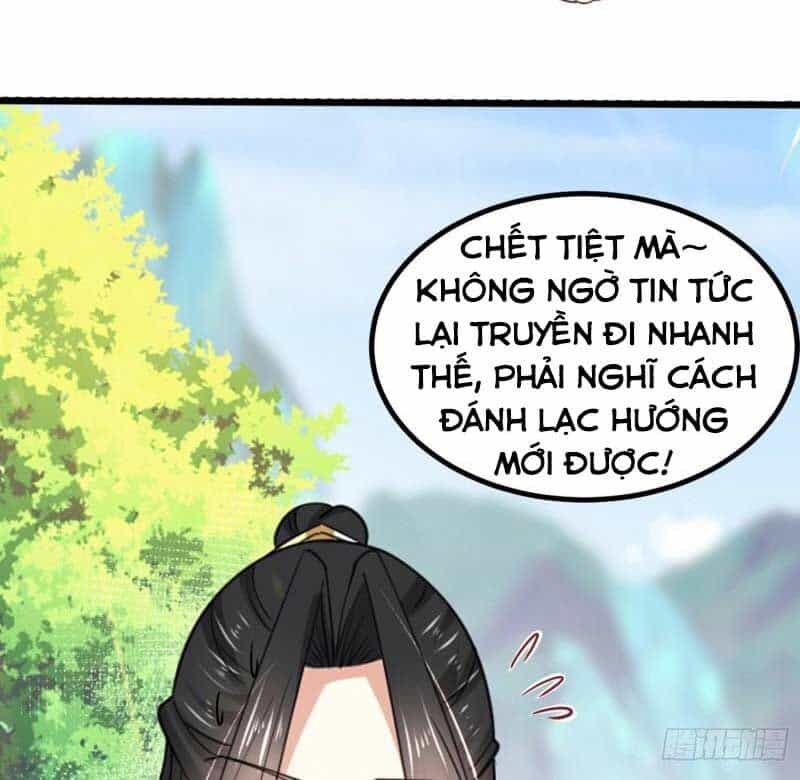 Tân Hỗn Độn Kiếm Thần - Chương 64 - ảnh 12