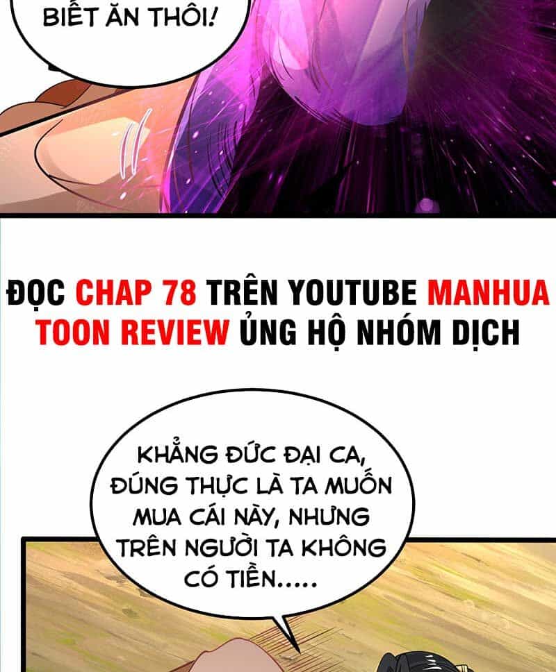 Tân Hỗn Độn Kiếm Thần - Chương 65 - ảnh 13