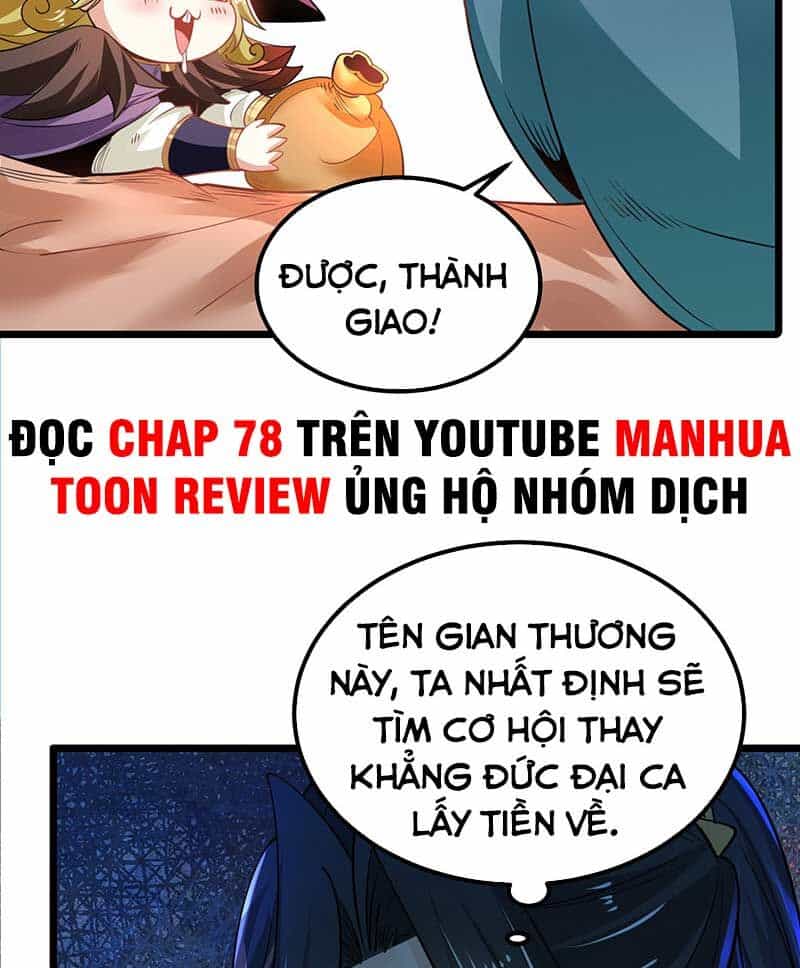 Tân Hỗn Độn Kiếm Thần - Chương 65 - ảnh 25