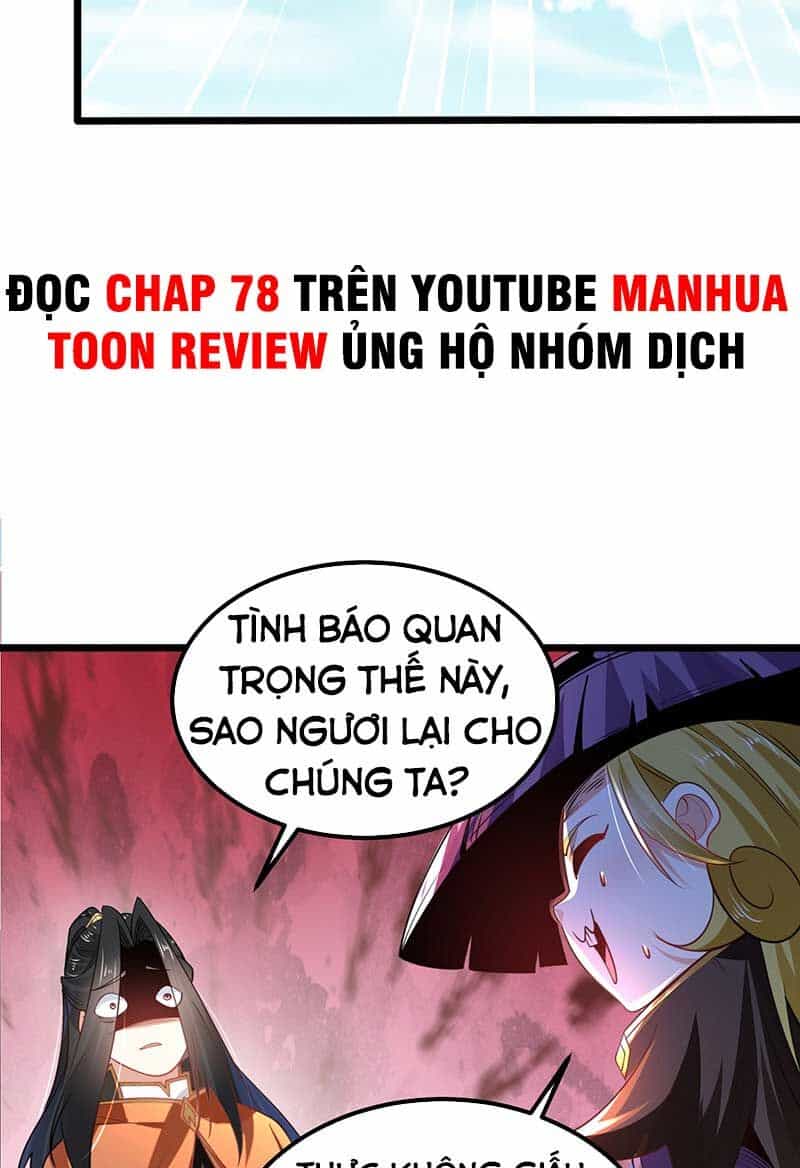 Tân Hỗn Độn Kiếm Thần - Chương 65 - ảnh 33