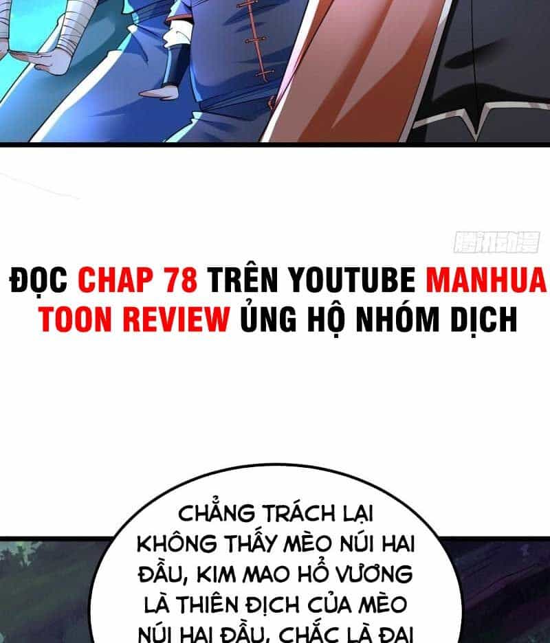 Tân Hỗn Độn Kiếm Thần - Chương 66 - ảnh 55
