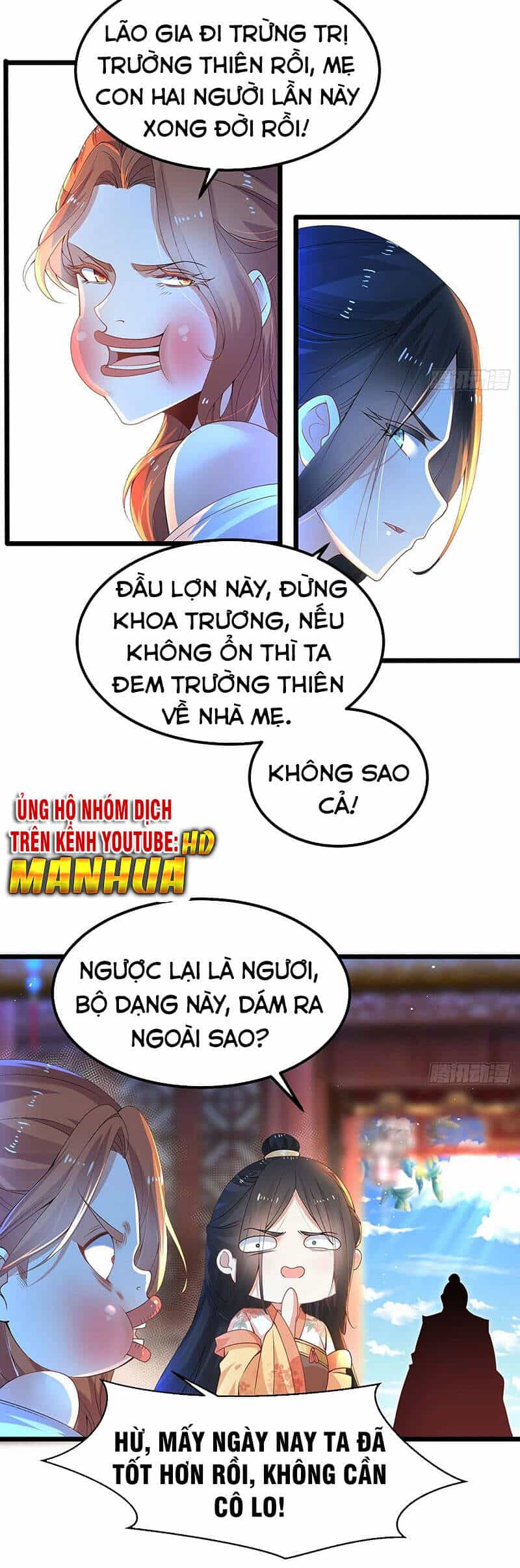 Tân Hỗn Độn Kiếm Thần - Chương 7 - ảnh 17