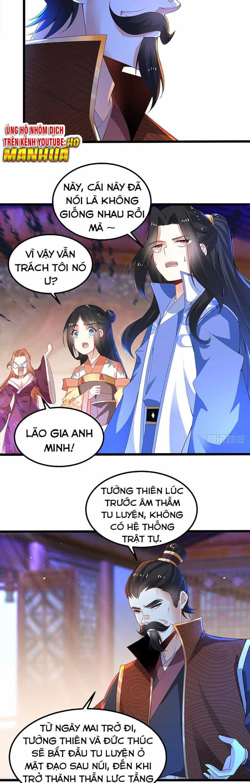 Tân Hỗn Độn Kiếm Thần - Chương 7 - ảnh 32