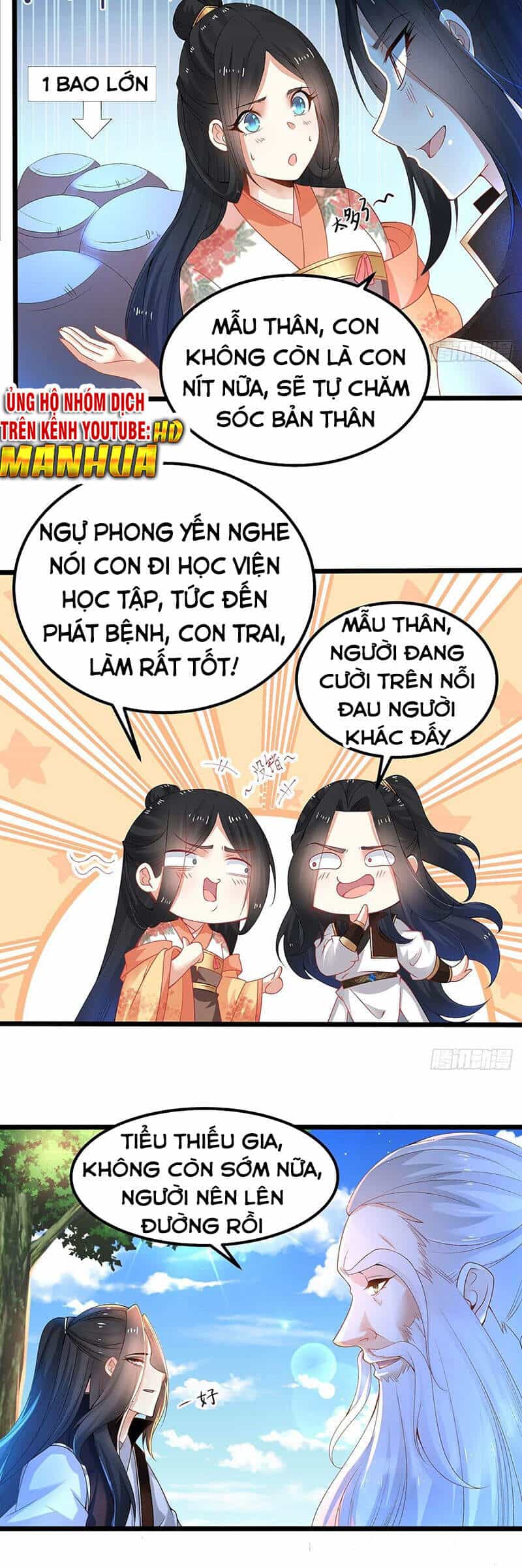 Tân Hỗn Độn Kiếm Thần - Chương 8 - ảnh 39