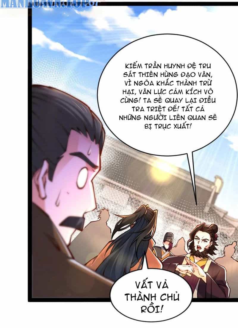 Tân Hỗn Độn Kiếm Thần - Chương 91 - ảnh 32