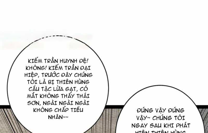 Tân Hỗn Độn Kiếm Thần - Chương 91 - ảnh 41