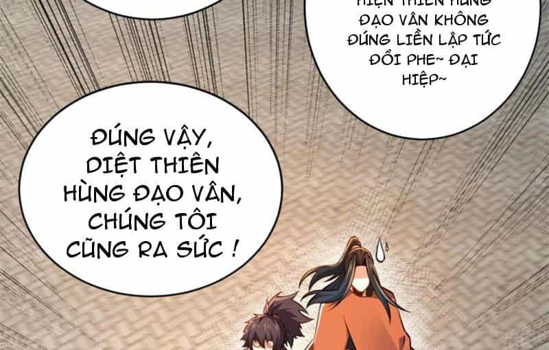 Tân Hỗn Độn Kiếm Thần - Chương 91 - ảnh 42