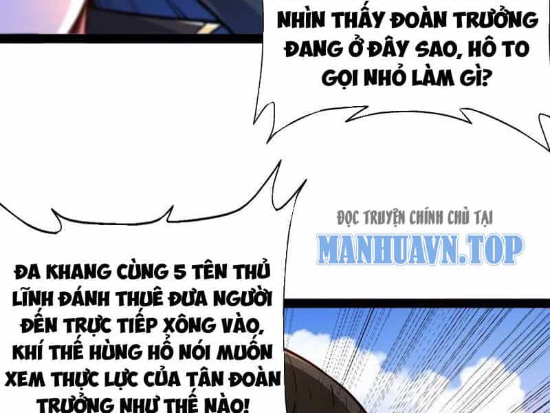 Tân Hỗn Độn Kiếm Thần - Chương 92 - ảnh 12