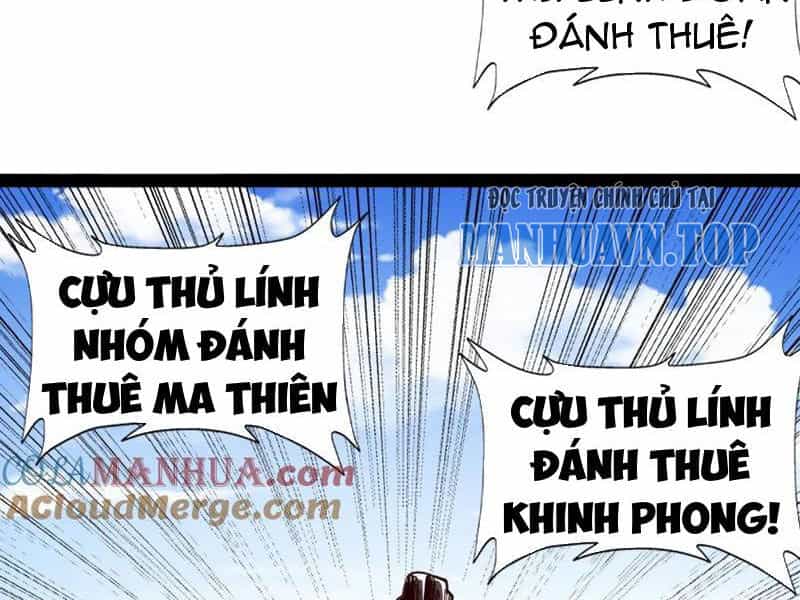 Tân Hỗn Độn Kiếm Thần - Chương 92 - ảnh 20