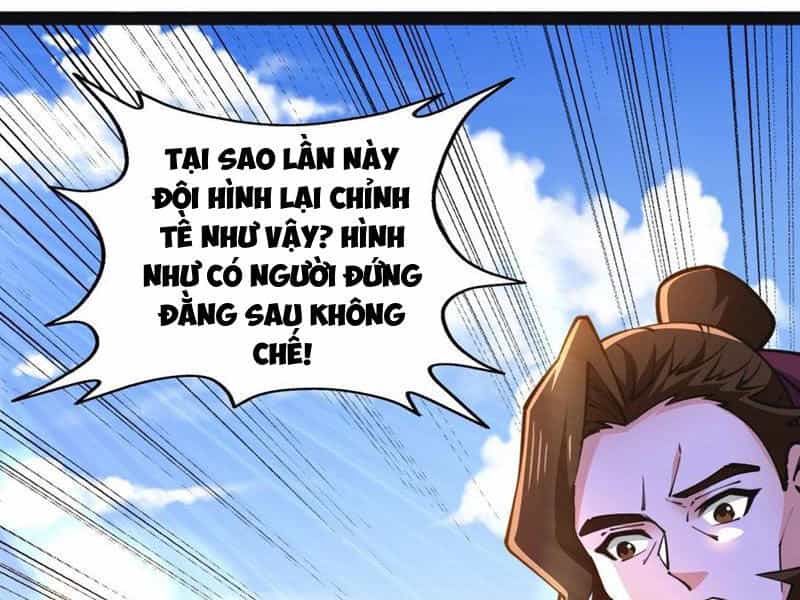 Tân Hỗn Độn Kiếm Thần - Chương 92 - ảnh 93