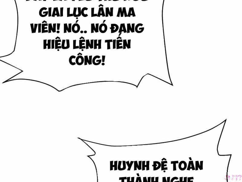Tân Hỗn Độn Kiếm Thần - Chương 93 - ảnh 7