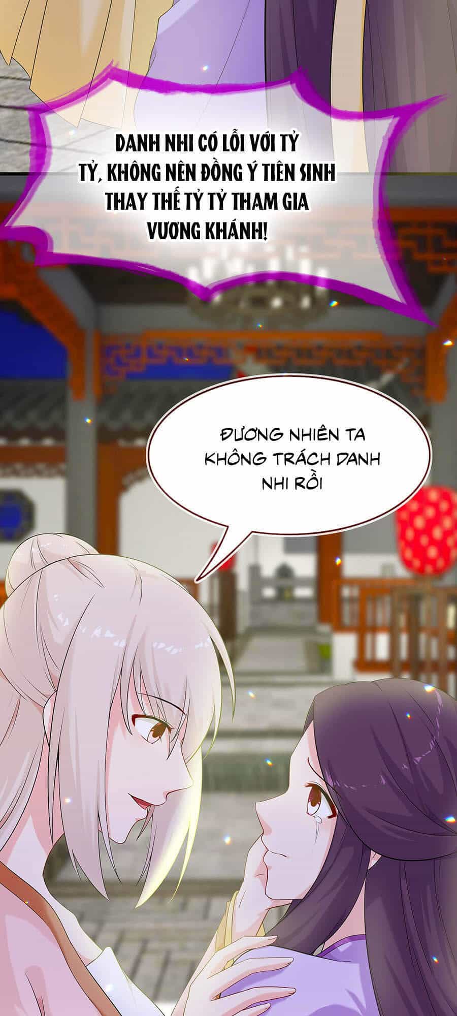 Tận Kiển Minh Thần - Chương 16 - ảnh 30