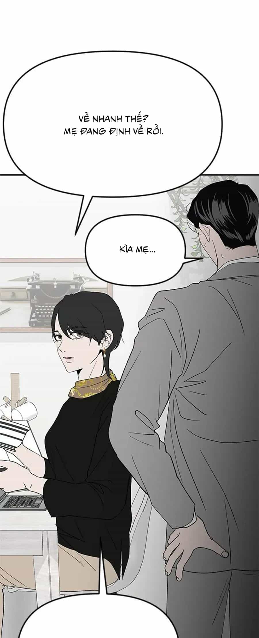 Tân Nương Ốc Đảm Đang Của Tôi - Chương 22 - ảnh 44