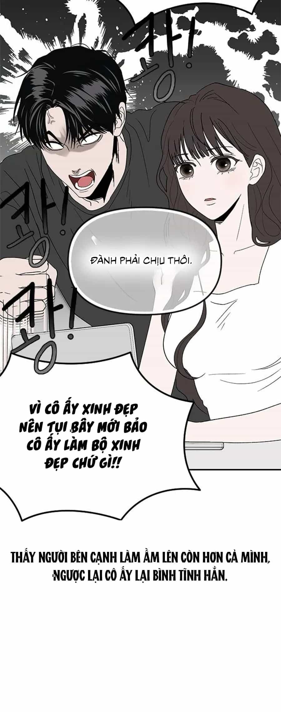 Tân Nương Ốc Đảm Đang Của Tôi - Chương 24 - ảnh 25