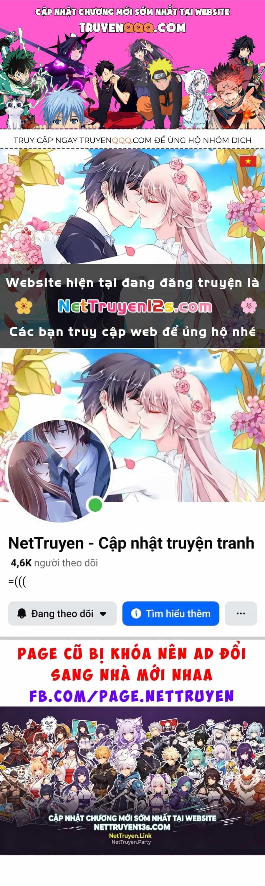 Tân Nương Ốc Đảm Đang Của Tôi - Chương 25 - ảnh 1