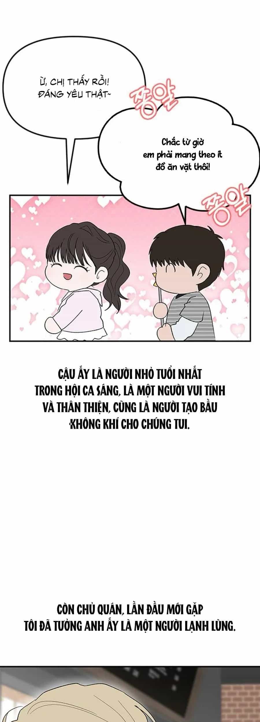 Tân Nương Ốc Đảm Đang Của Tôi - Chương 25 - ảnh 25