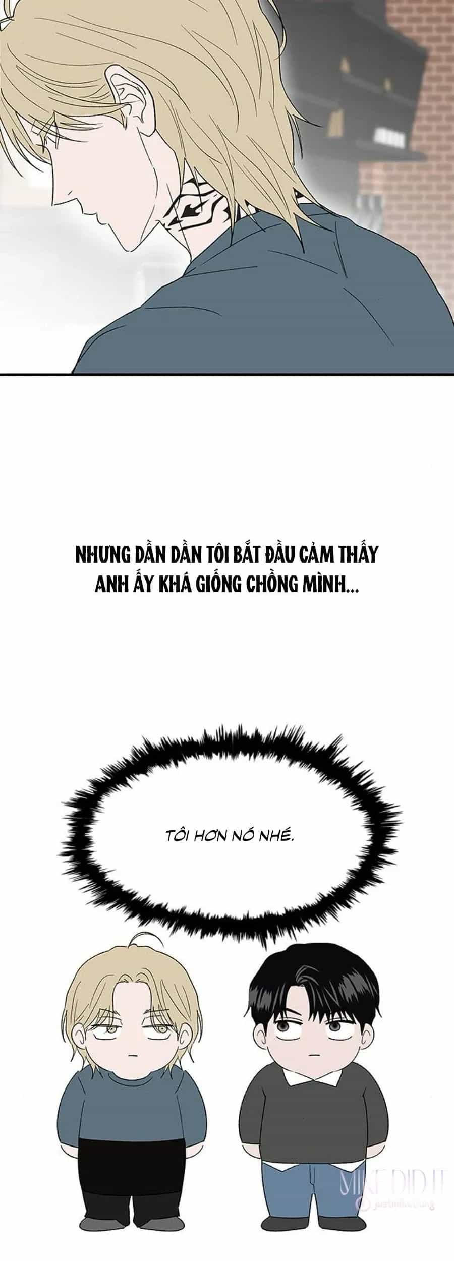 Tân Nương Ốc Đảm Đang Của Tôi - Chương 25 - ảnh 26