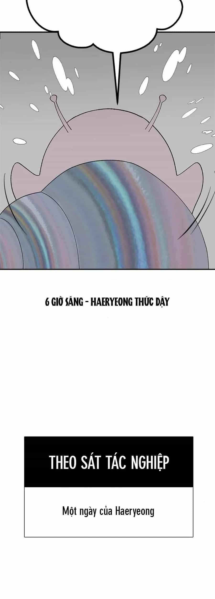 Tân Nương Ốc Đảm Đang Của Tôi - Chương 25 - ảnh 4