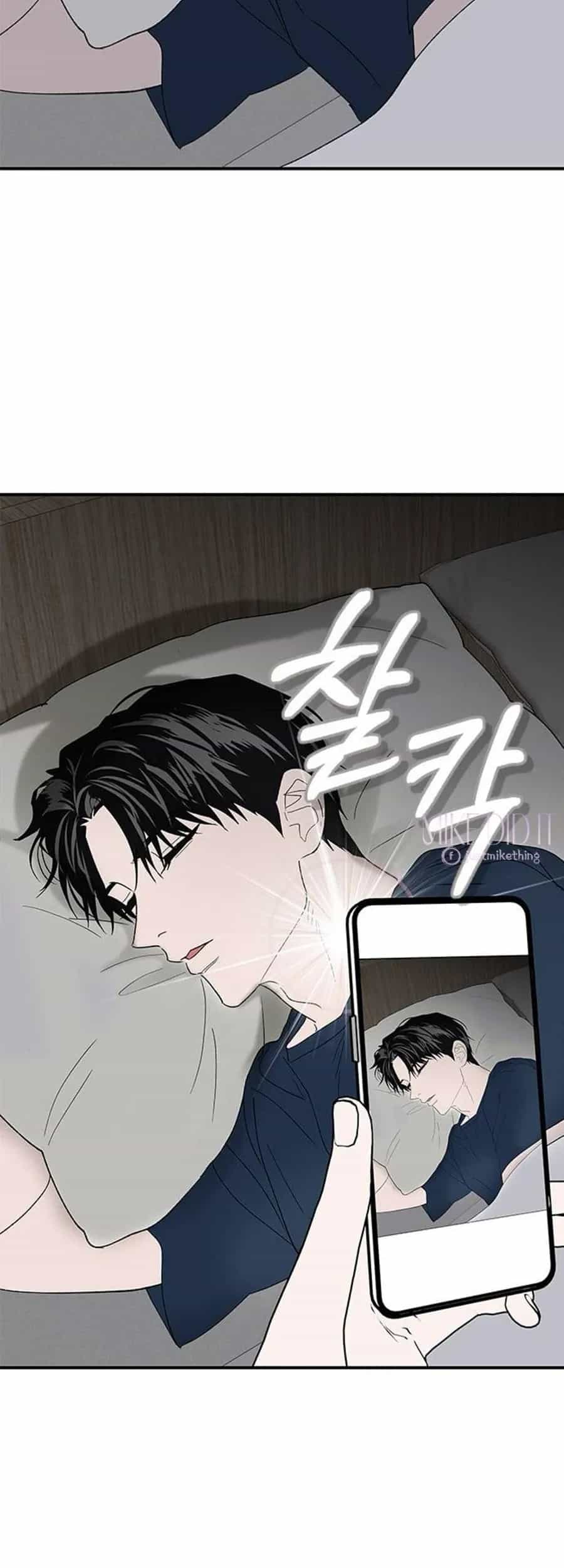 Tân Nương Ốc Đảm Đang Của Tôi - Chương 25 - ảnh 51