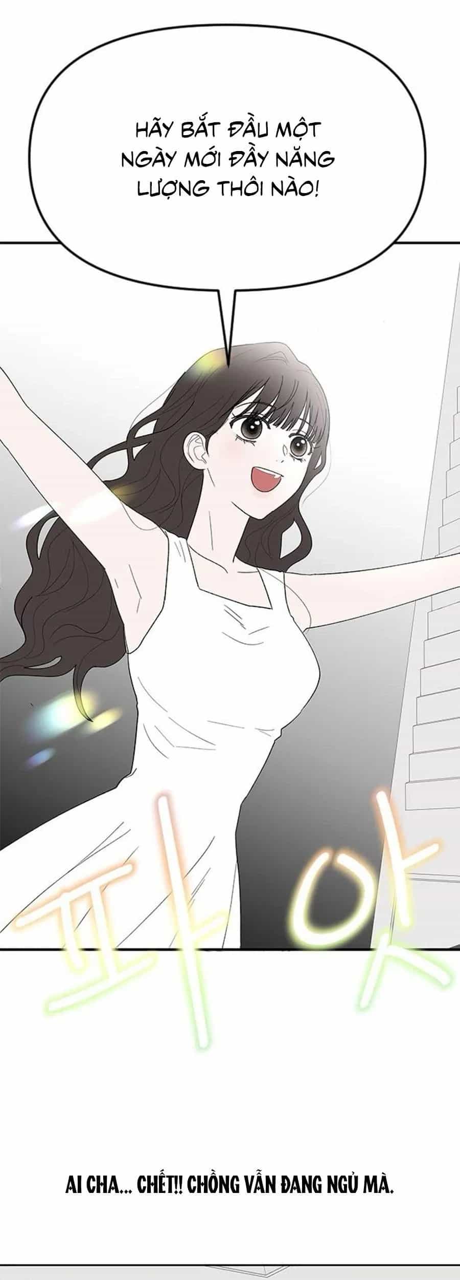 Tân Nương Ốc Đảm Đang Của Tôi - Chương 25 - ảnh 6