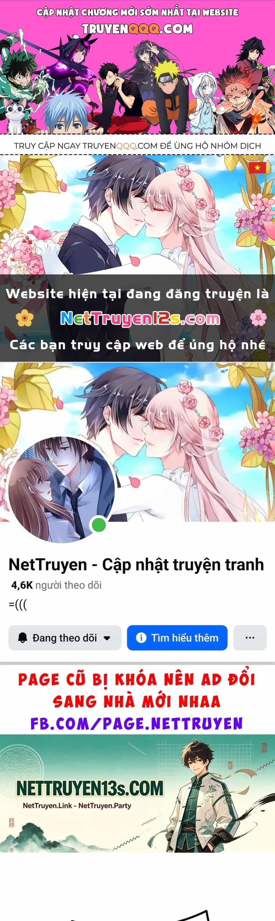 Tân Nương Ốc Đảm Đang Của Tôi - Chương 26 - ảnh 1