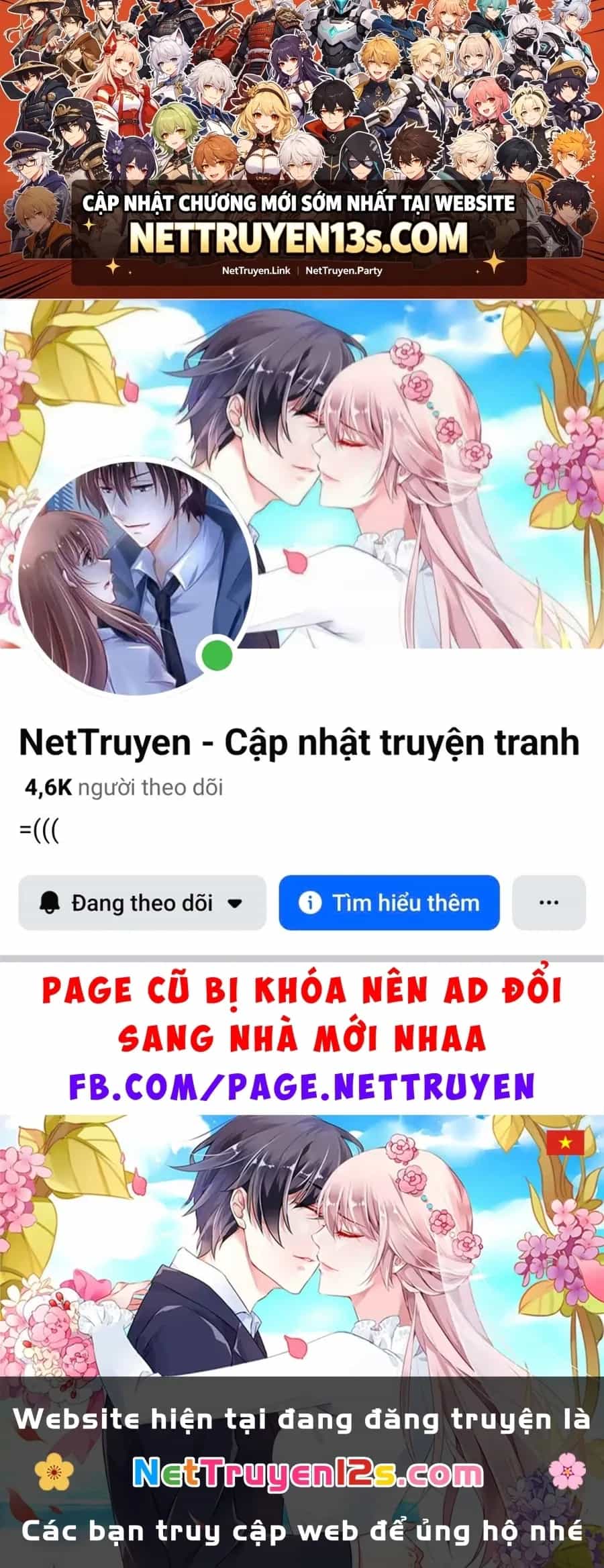 Tân Nương Ốc Đảm Đang Của Tôi - Chương 26 - ảnh 68