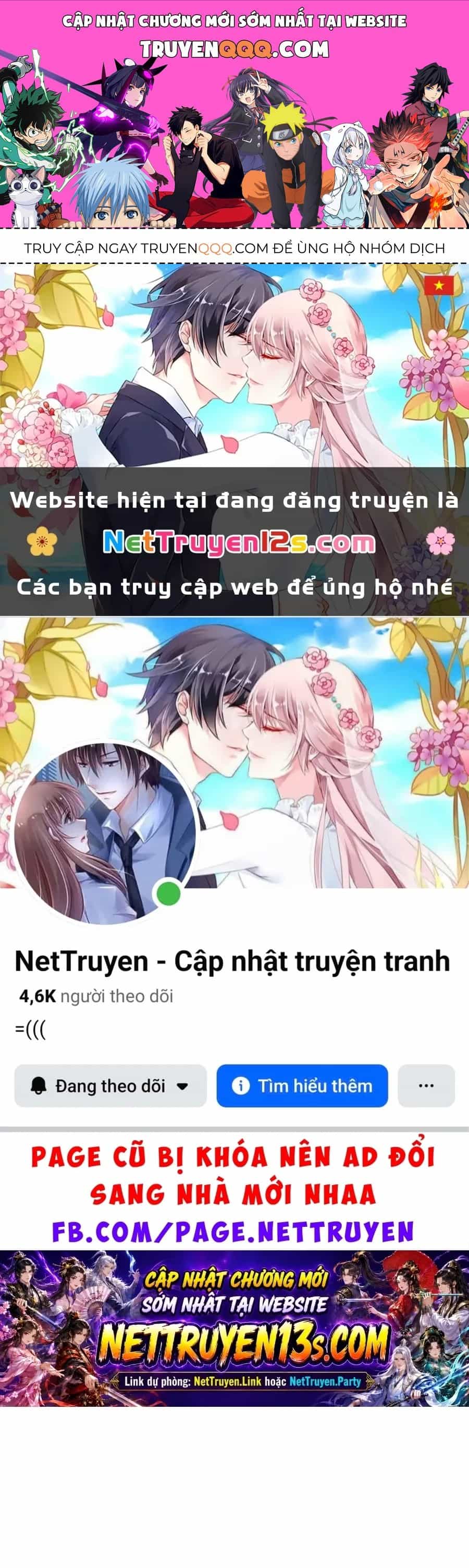 Tân Nương Ốc Đảm Đang Của Tôi - Chương 27 - ảnh 1