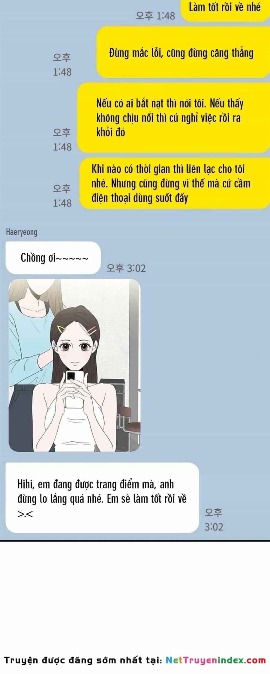 Tân Nương Ốc Đảm Đang Của Tôi - Chương 27 - ảnh 16