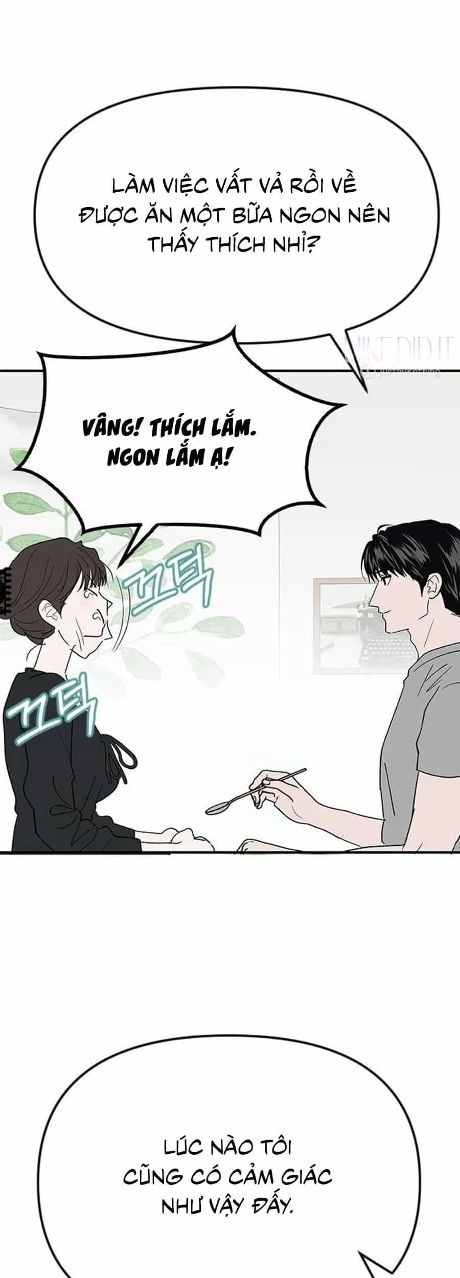 Tân Nương Ốc Đảm Đang Của Tôi - Chương 27 - ảnh 40