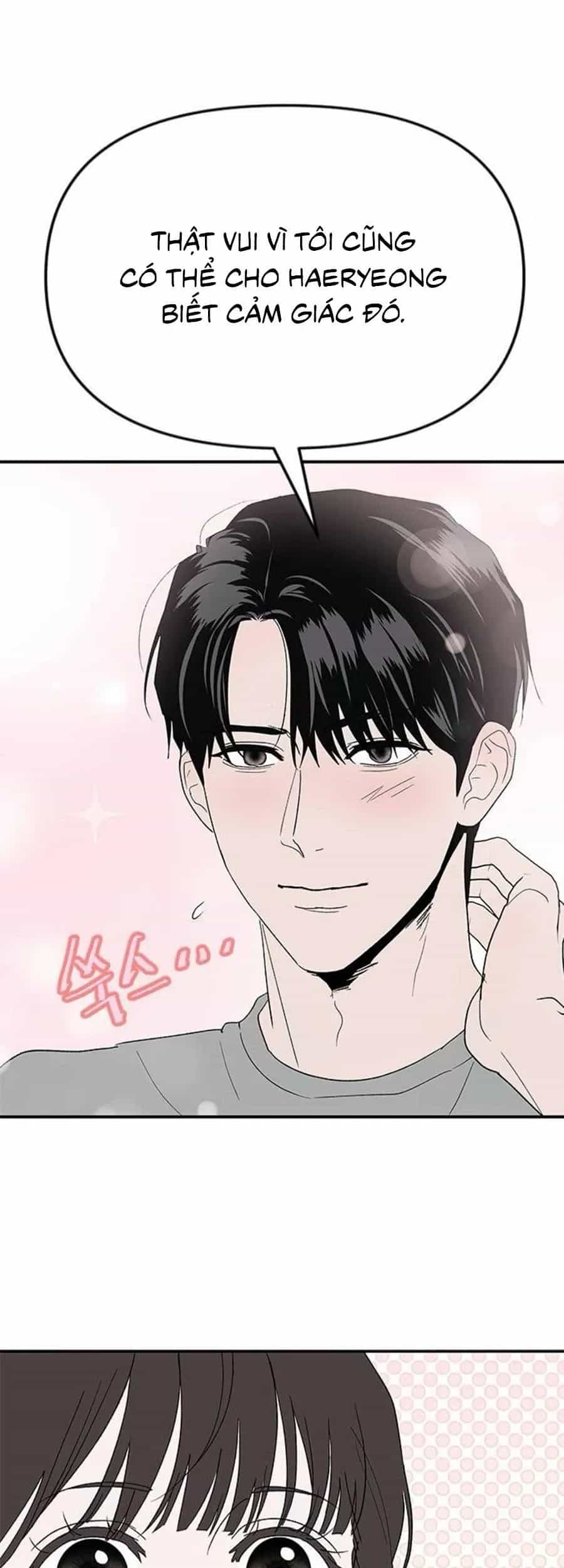 Tân Nương Ốc Đảm Đang Của Tôi - Chương 27 - ảnh 43