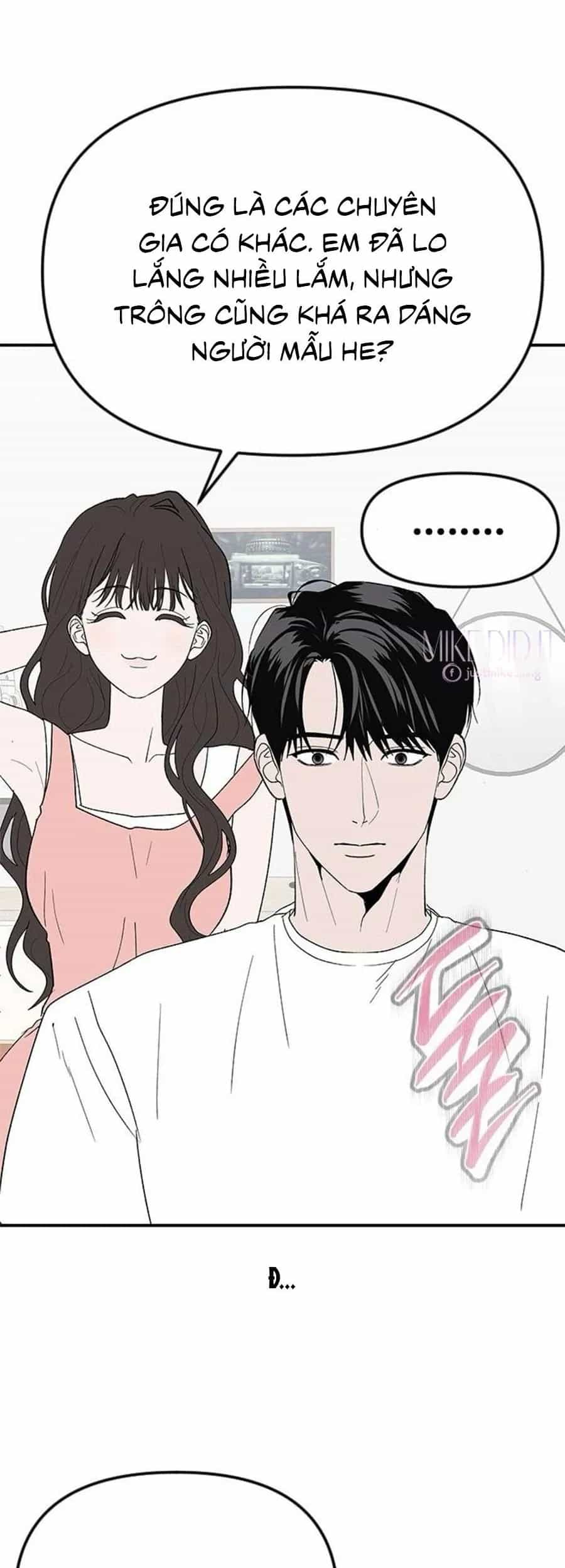 Tân Nương Ốc Đảm Đang Của Tôi - Chương 27 - ảnh 47