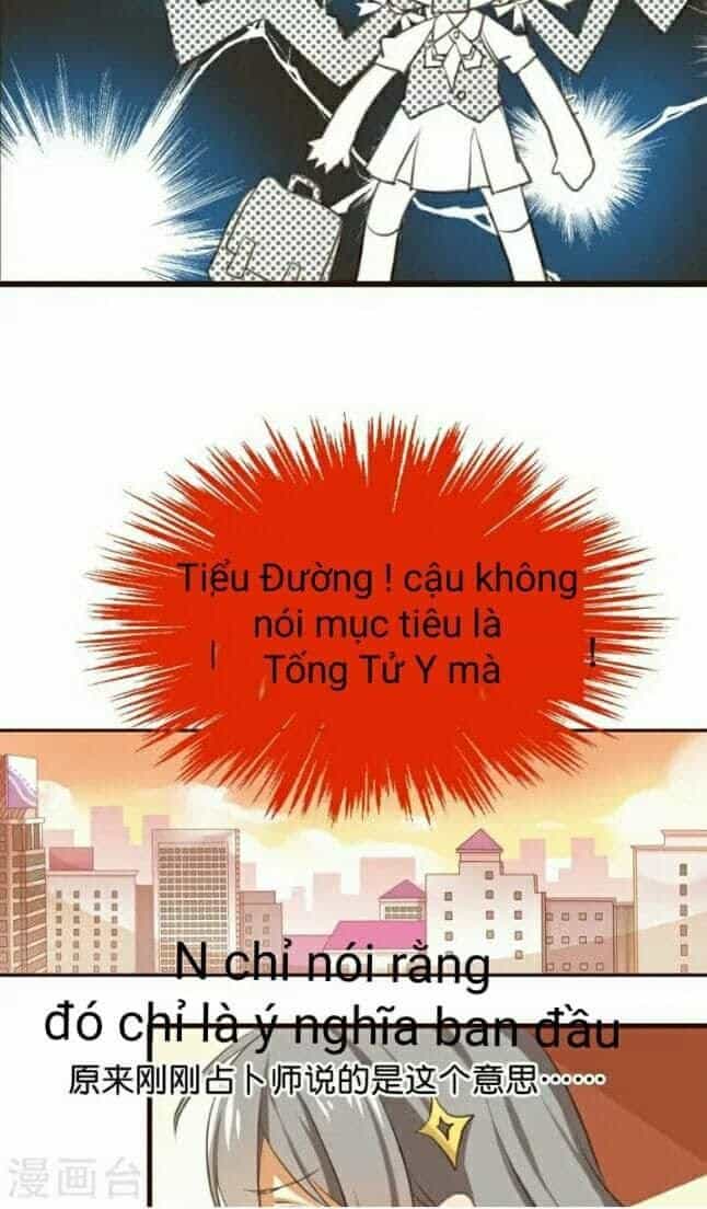 Tân Quang Thiên - Chương 1 - ảnh 18