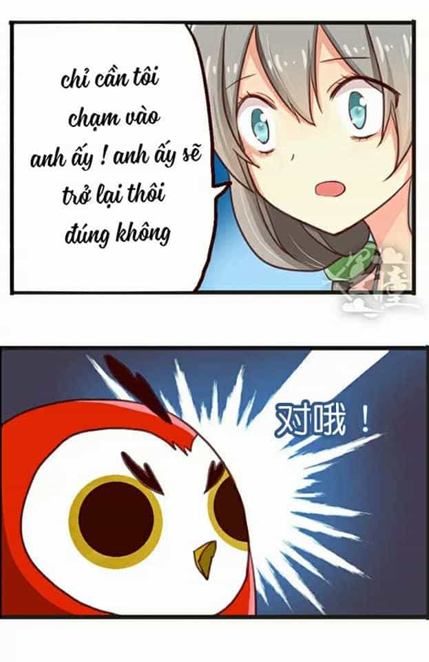 Tân Quang Thiên - Chương 12 - ảnh 13