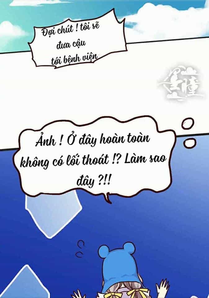 Tân Quang Thiên - Chương 22 - ảnh 19