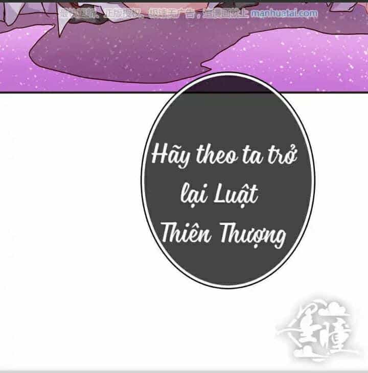 Tân Quang Thiên - Chương 28 - ảnh 25