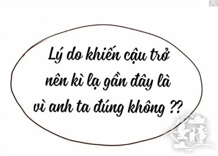 Tân Quang Thiên - Chương 31 - ảnh 12