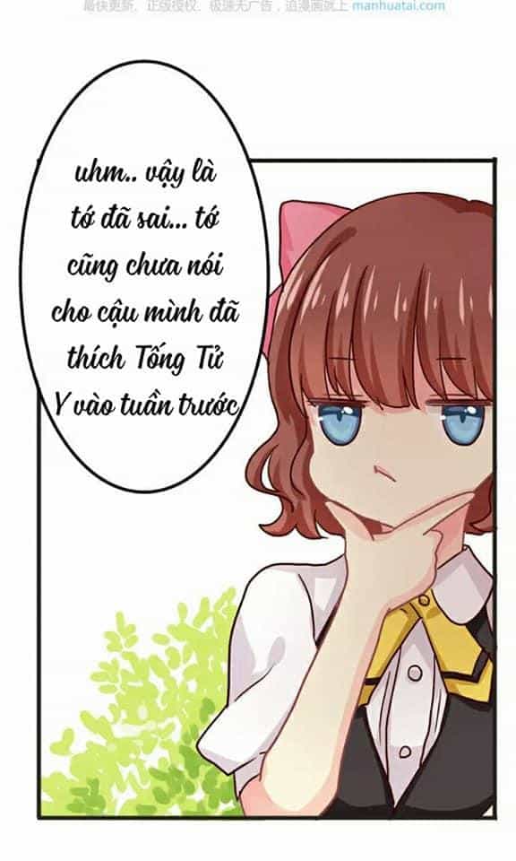 Tân Quang Thiên - Chương 33 - ảnh 18
