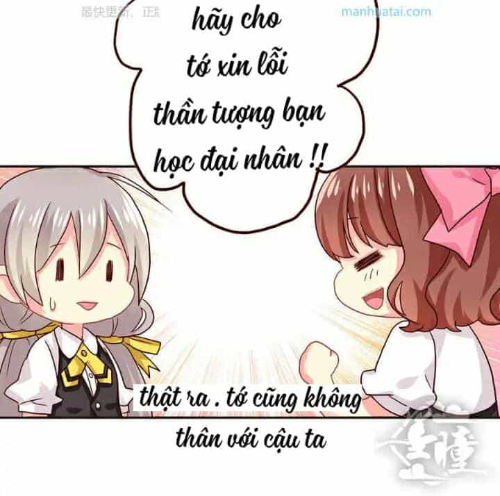 Tân Quang Thiên - Chương 33 - ảnh 20