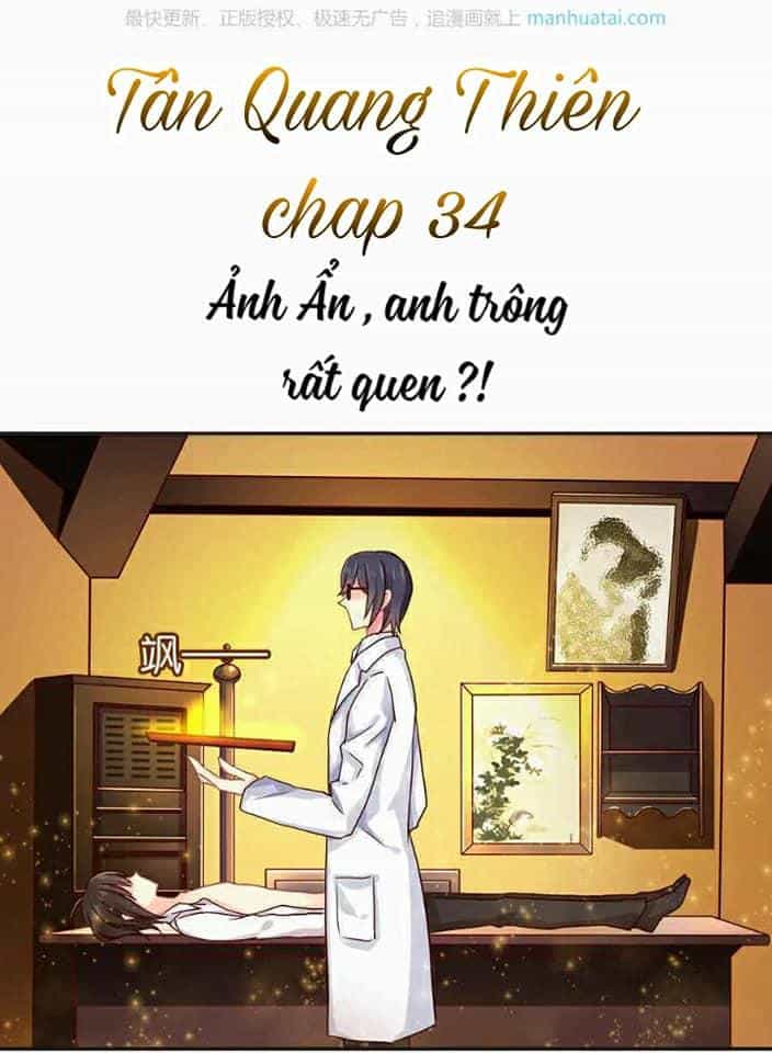 Tân Quang Thiên - Chương 34 - ảnh 1
