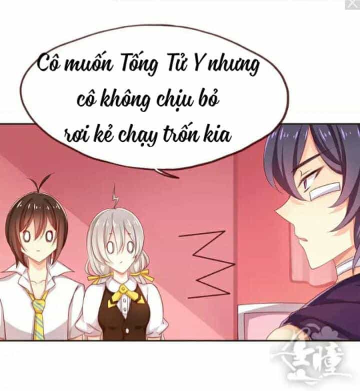 Tân Quang Thiên - Chương 44 - ảnh 23