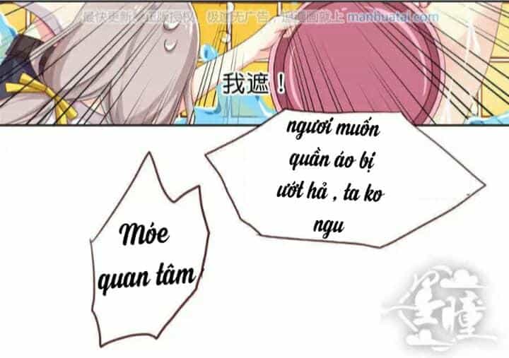 Tân Quang Thiên - Chương 45 - ảnh 25