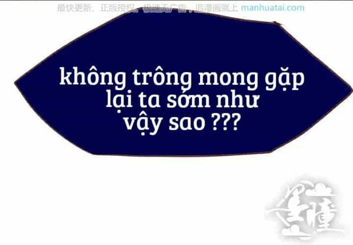 Tân Quang Thiên - Chương 50 - ảnh 21